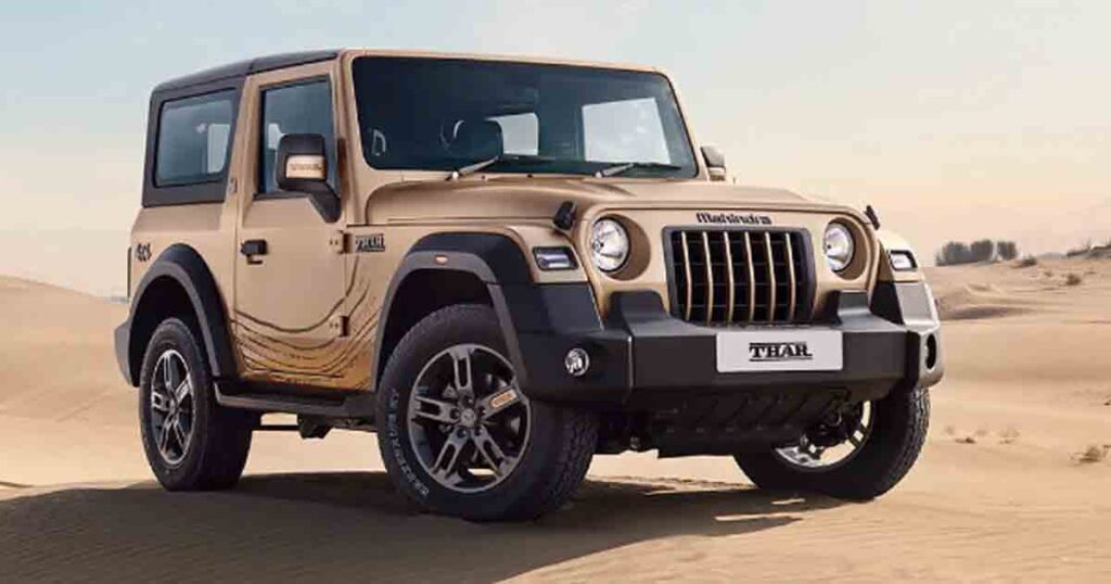 Mahindra Thar Earth Edition