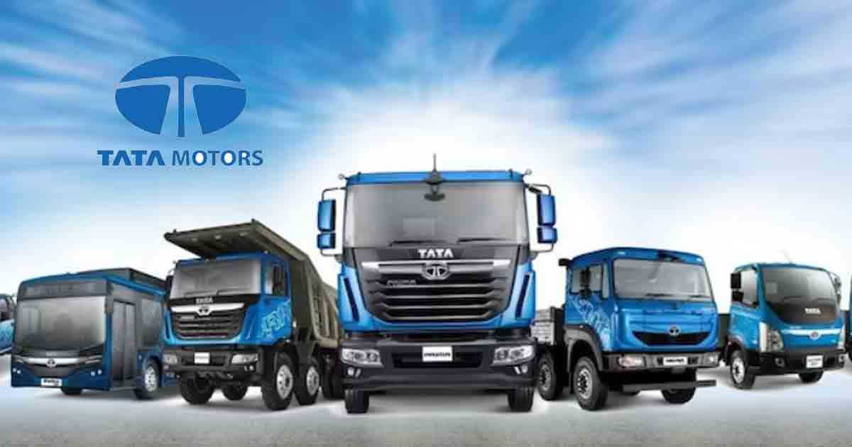 Tata Motors announced increase price