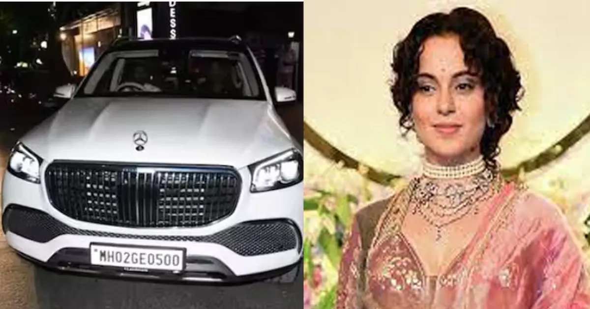 Kangana Ranaut bought another new Mercedes car