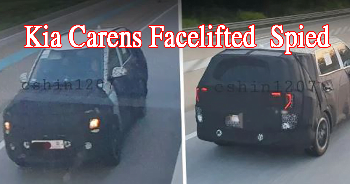 Kia Carens Facelift Features, Design revealed in testing of Carens Facelift, price is also great along with features