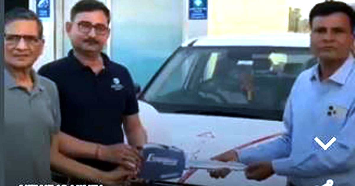 Neeraj Win a Car At Petrol Pump