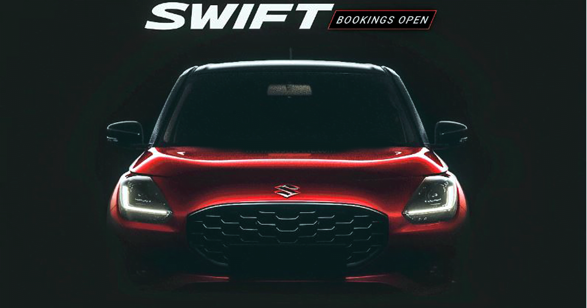 New Gen Maruti Swift 2024 Booking Start