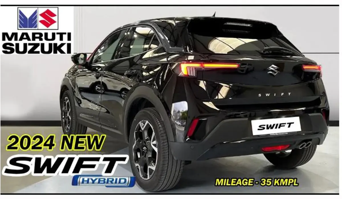 2024 Swift Racing Roadstar Edition, Swift's new Racing Roadstar Edition will blow your mind, great look, amazing features, know when it will be launched.