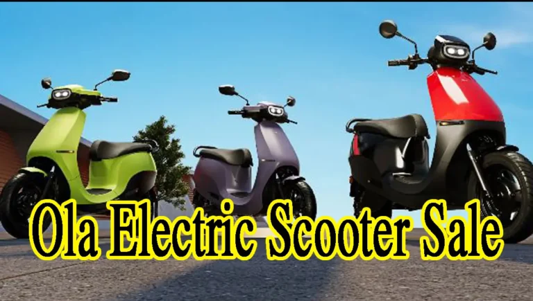 Ola Electric scooter: Ola Electric is continuously making a blast, sold 37000 scooters in a month, know the price