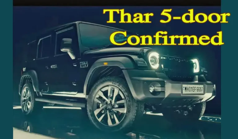 Launch date of Mahindra Thar 5 Door SUV announced, will be launched in the market with the new name 'Thar Roxx', know full details