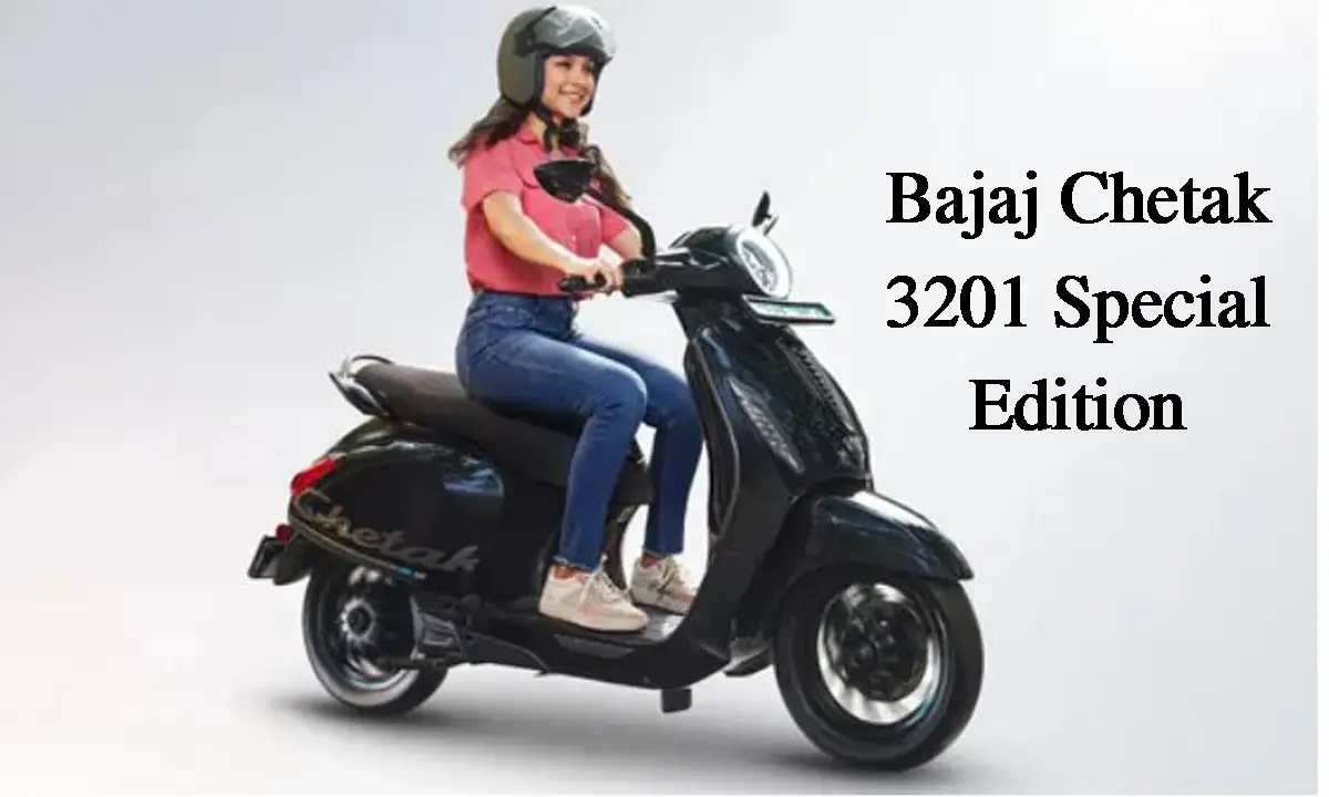 Bajaj's special edition of Chetak 3201 launched in the market, getting a range of 136 km