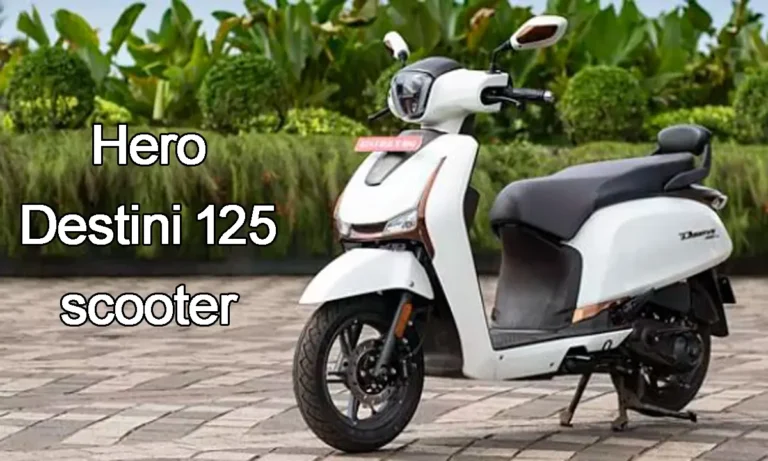 Hero Destini 125 scooter will be launched with three variants and great features, revealed