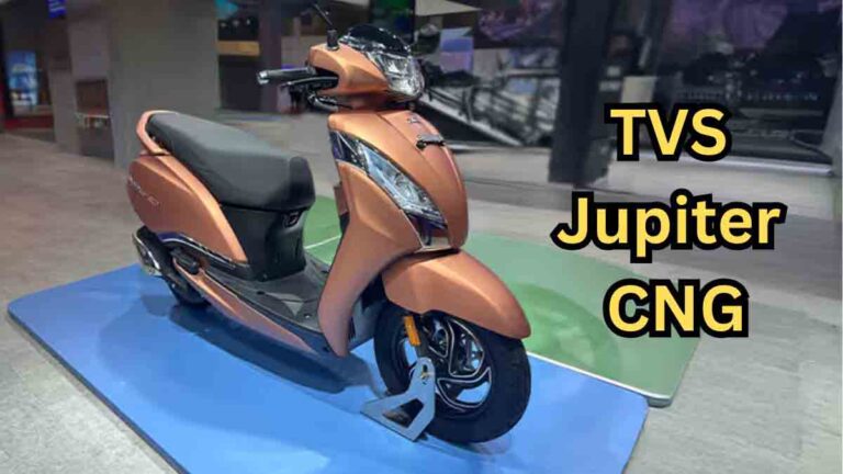 TVS Jupiter CNG
